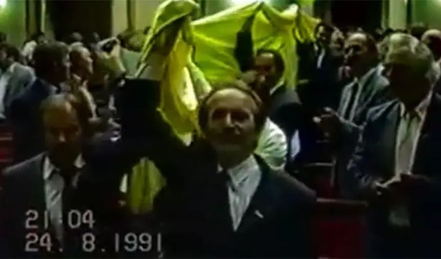 верховная рада флаг Украины Черновол