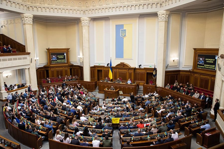 верховная рада украины тест квиз